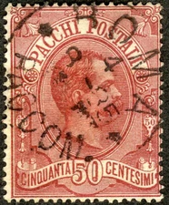 Italy 1884 King Herbert Parcel Post Used (SC# Q3)