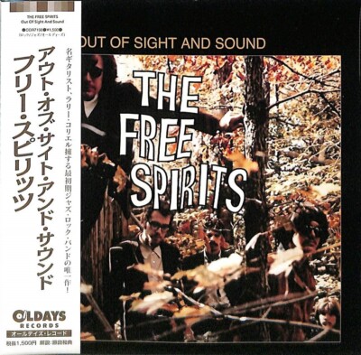 FREE SPIRITS Out Of Sight And Sound [Paper Sleeve CD]