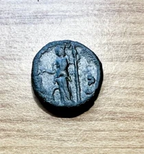 Septimius Severus provincial coin AE 15 mm