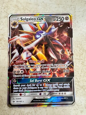 Solgaleo GX ポケモンカード 海外版 Solgaleo-GX (sm1-143) - Pokémon Card Database - PokemonCard
