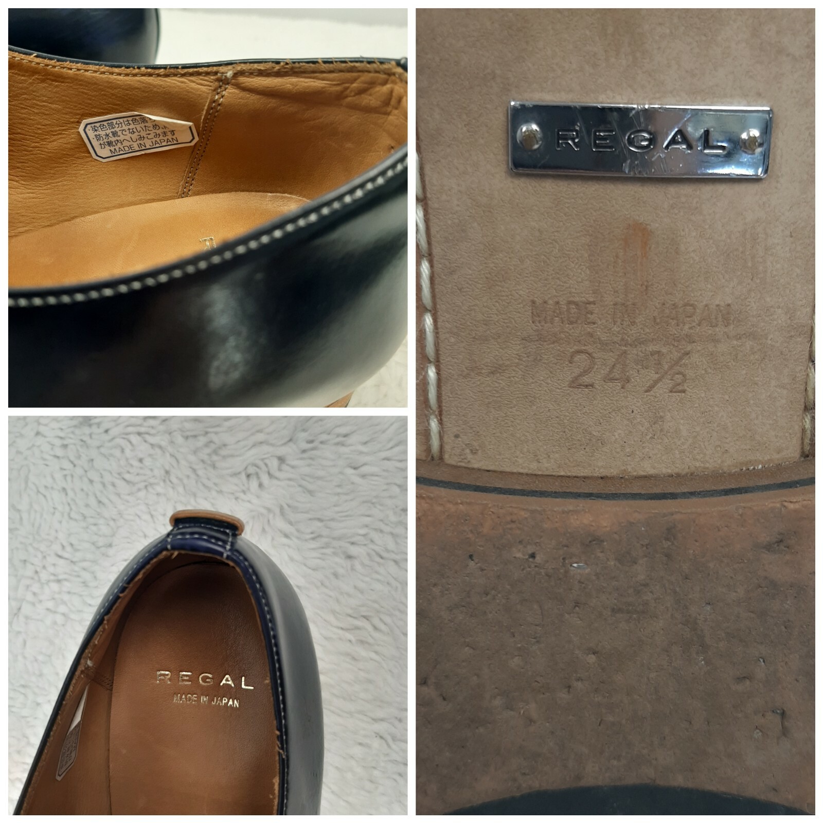 regal sole double monk