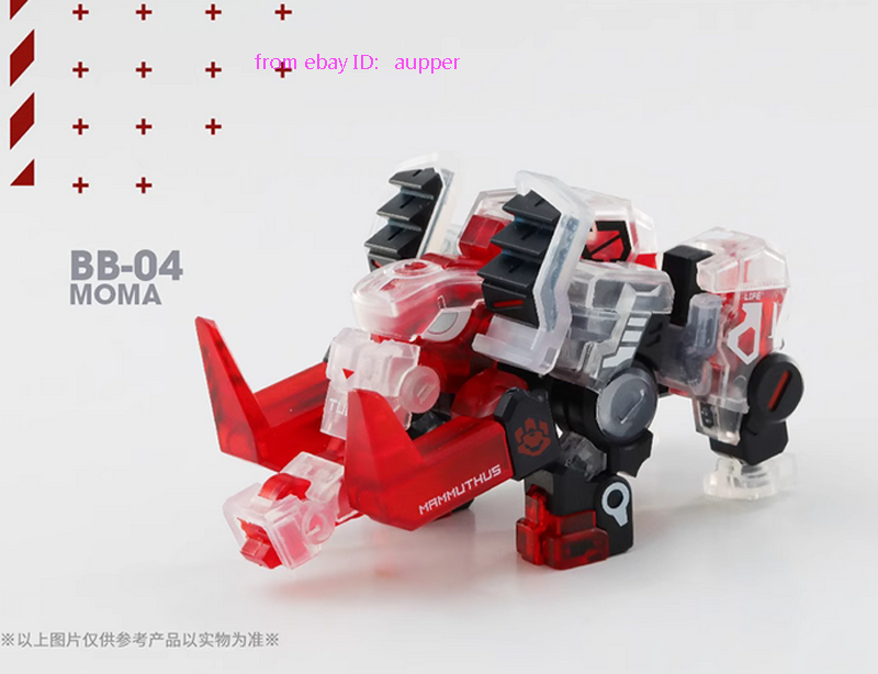 Perfect 52toys Beastbox Greater Claws Tribe Bb-04 Moma Finally Ver