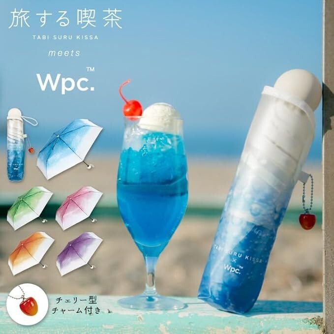 Tabi suru Kissa × Wpc. Cream Soda Folding Vinyl Umbrella 5 Colors