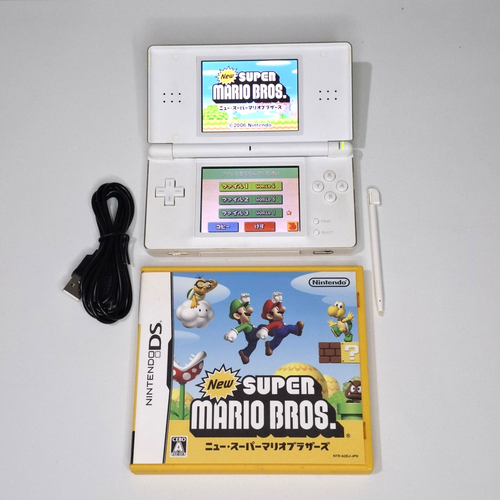 Nintendo DS Lite NDSL Weiß Konsole + New Super Mario Jpn + USB + Neuer Akku