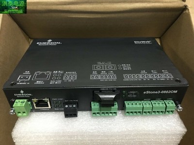 1pcs For   Monitoring FSU eStone-0802OM Intelligent Data Collector #qm