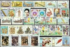 Cambodia Lot of Stamps Cambodia Cambodge Camboya Cambogia 1942