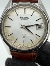 KING SEIKO Watch Men's KS Hi-Beat 5625-7110 Automatic Stainless Steel Auth