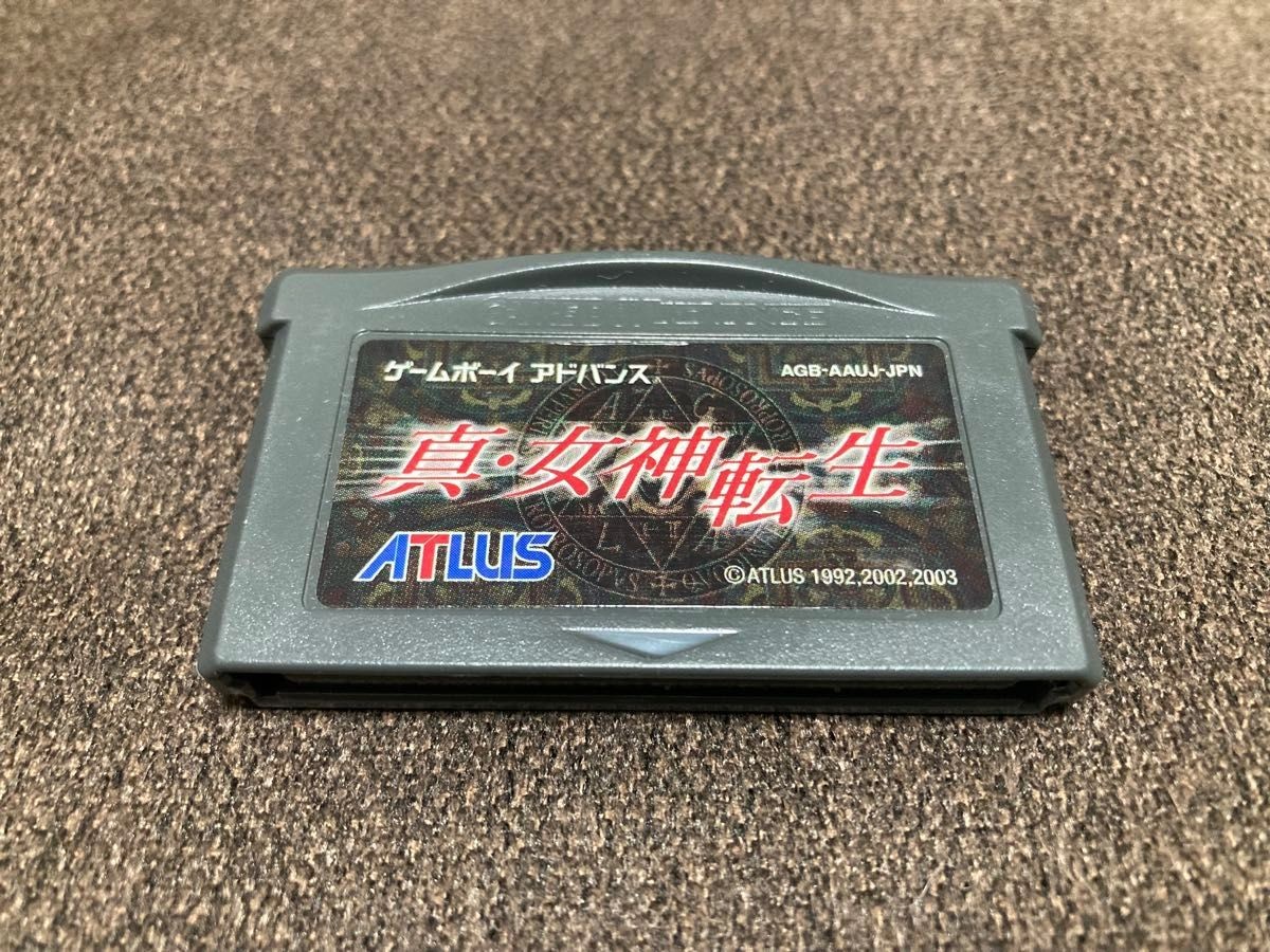 Cartouche RPG Shin Megami Tensei Game Boy Advance GBA Japan Atlus