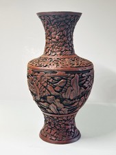 红色黄铜主中国古董花瓶| eBay