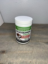 Glucosamine Treats for Dogs - Joint Supplement 180 Pack of 1 , green