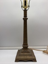 Vintage Art Nouveau / Tiffany Style Table Lam...