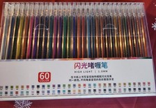 Set Of 60 Gel Pens