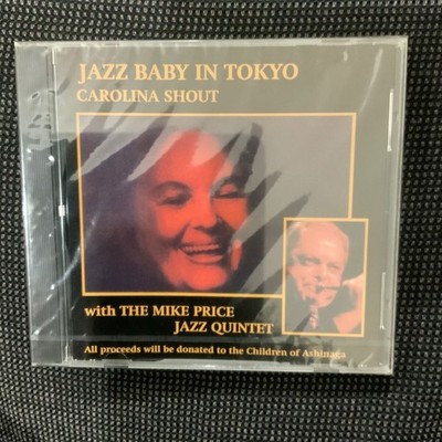 Carolina Shout Jazz CD Baby In Tokyo Mike Price Jazz Quintet