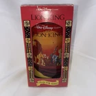 Vtg Disney Lion King Collector Series Plastic Cup Burger King Coca Cola 1994