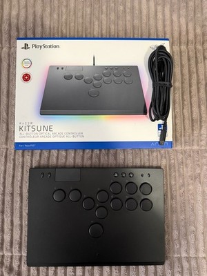 Razer Kitsune - All-Button Optical Arcade Controller for PS5/PC