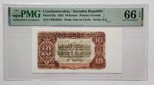 Czechoslovakia 1953 10 Korun P83a PMG66EPQ Banknote Gem Uncirculated