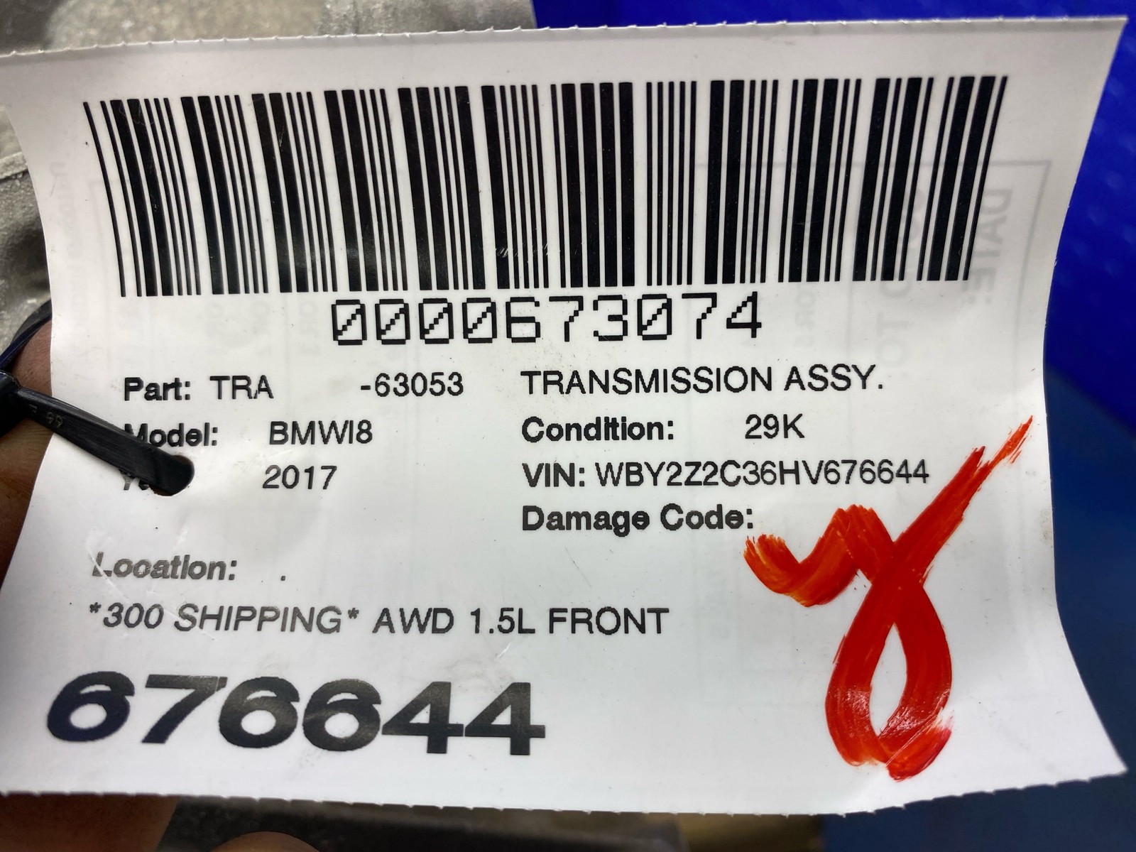 BMW i8 2014-2019 Front Transmission