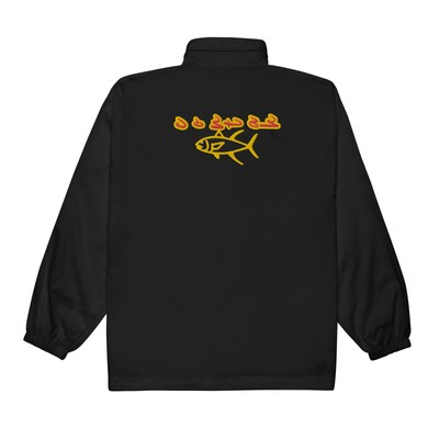 Windbreaker horizontal contak