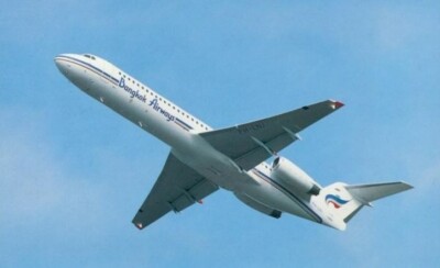 Bangkok Airways Fokker 100 PH-LNJ postcard