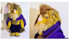 Disney Store Beauty and the Beast 8" BEAST Bean Bag Plush New w/ Tags MINT