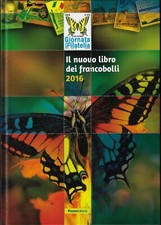 ITALIA: IL LIBRO DEI FRANCOBOLLI, BUCA DELLE LETTERE DEL 2016 SENZA FRANCOBOLLI 
