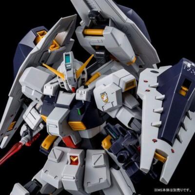 BANDAI MG 1/100 SHIELD BOOSTER EXPANSION SET for GUNDAM TR-1 HAZEL