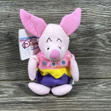 VTG Disney Store Winnie The Pooh EASTER EGG PIGLET Mini Bean Bag 8" Plush Toy