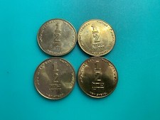 Lot 4 Israeli Coins 1/2 New Sheqel