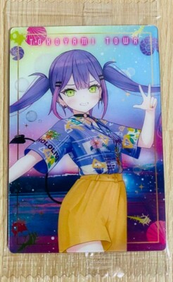 Tokoyami Towa Wafer hololive Super Expo 2024 vol.1 Metallic