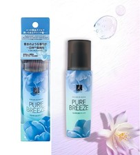 ELASTINE Perfume De Hair Oil Pure Breeze