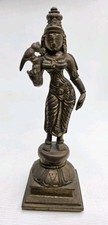 Brass Meenakshi Amman Devi Statue Hindu Deity Religious Figurine Sculpture 5⅞"