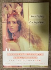 Petra Collins Coming of Age Art Book Excellent Condition, No Damage