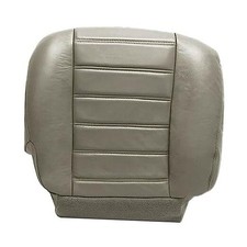 SecosAutoparts Passenger Side Bottom Synthetic Leather Seat Cover Gray