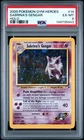 SABRINA'S GENGAR HOLO - GYM HEROES - #14 PSA 6
