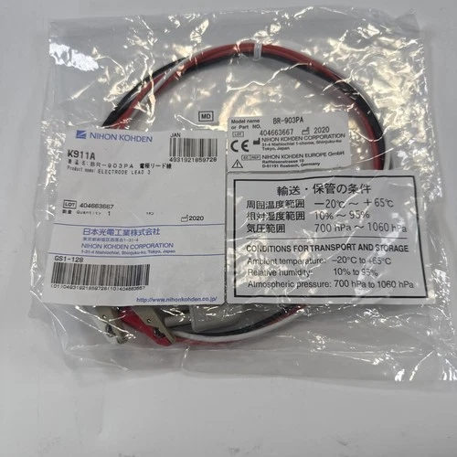 Nihon Kohden K911A Electrode Lead 3 BR-903PA