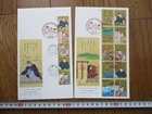 Japan Stamp First Day Cover Letter writing Day 2 Covers (百人一首) Large format 2007