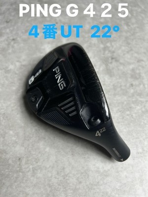 PING G425 4U 22.0 Hybrid Head Only Right Handed | eBay