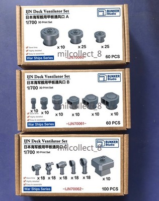 BUNKER Studio 1/700 IJN Ship Deck Ventilator Complete Set (A/B/C) 3D Print Resin