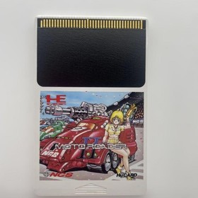 MOTO ROADER II MOTO ROADER PC Engine HuCARD Japan Region
