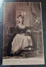 vtg postcard Vigee Lebrun Marie Antoinette d'Austriche painting art unposted