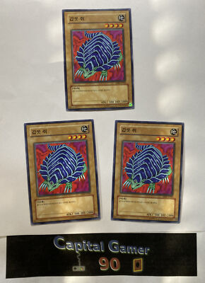 Yugioh Playset: 3x MRD-E084 Prevent Rat Boosterfrisch Koreanisch