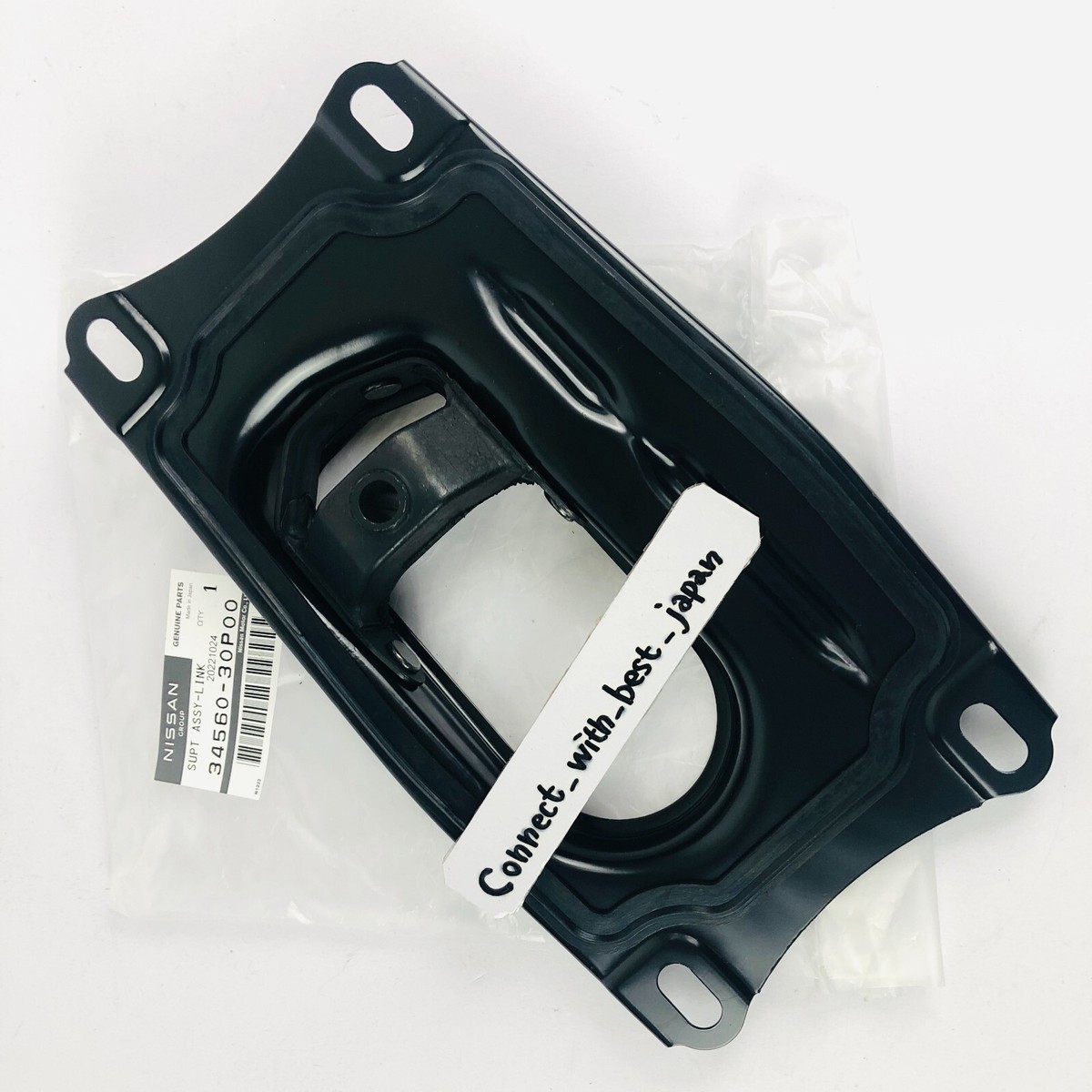 Nissan Genuine 1990-1996 300ZX Z32 Manual Shift Support
