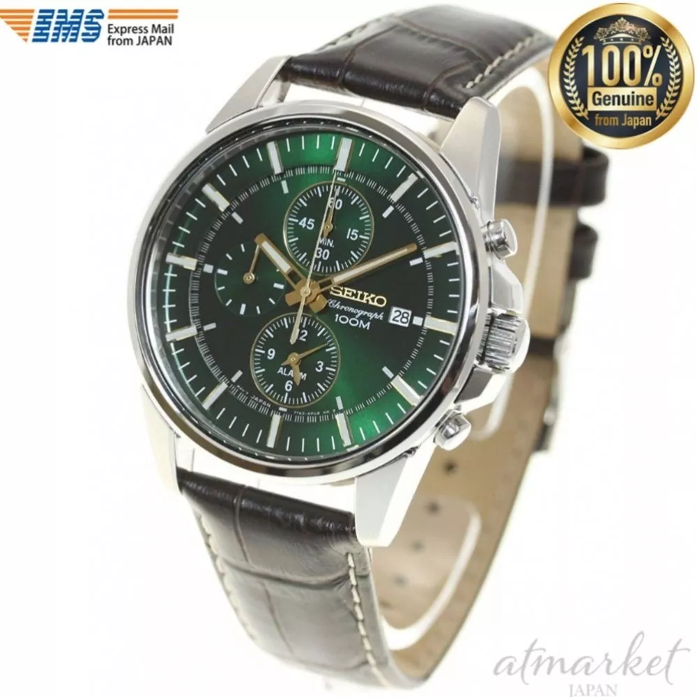Seiko snaf09p1 2025