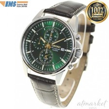 seiko chronograph snaf09p1