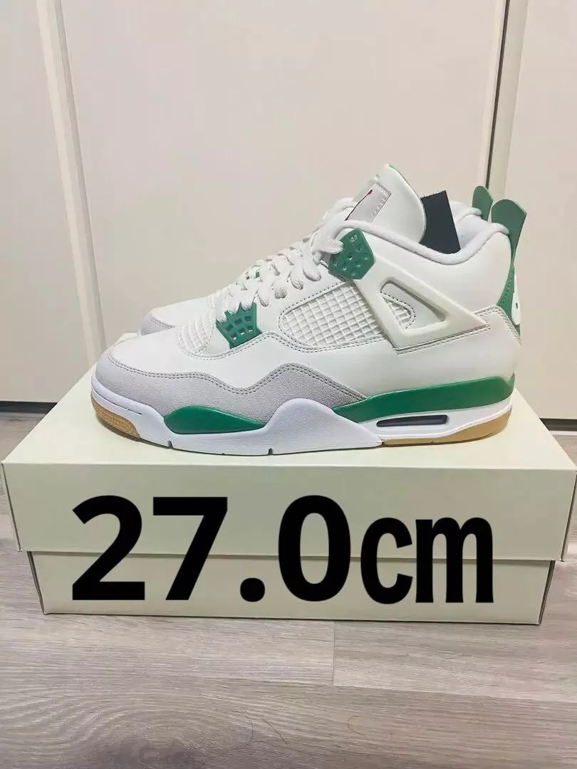 Nike SB × Air Jordan 4 Pine Green 27.0㎝ from japan