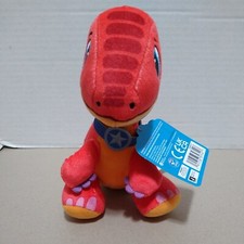 Dino Ranch -Mini Dinosaur Plush- BLITZ 6" Plush 2022