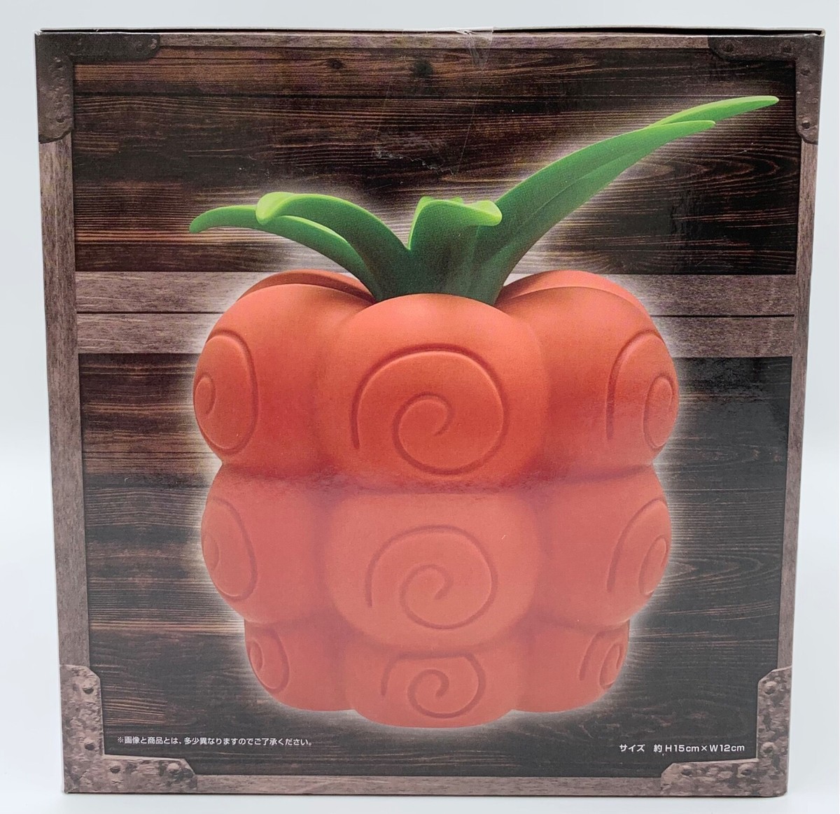 One Piece Devil Fruit Room Light Chop Chop Fruit Bara Bara no Mi