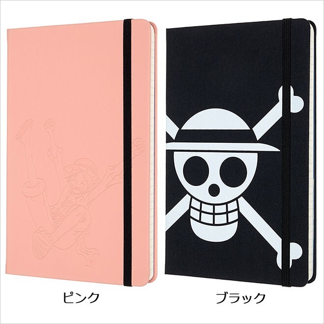 Moleskine One Piece 限定セット s-l1200.jpg