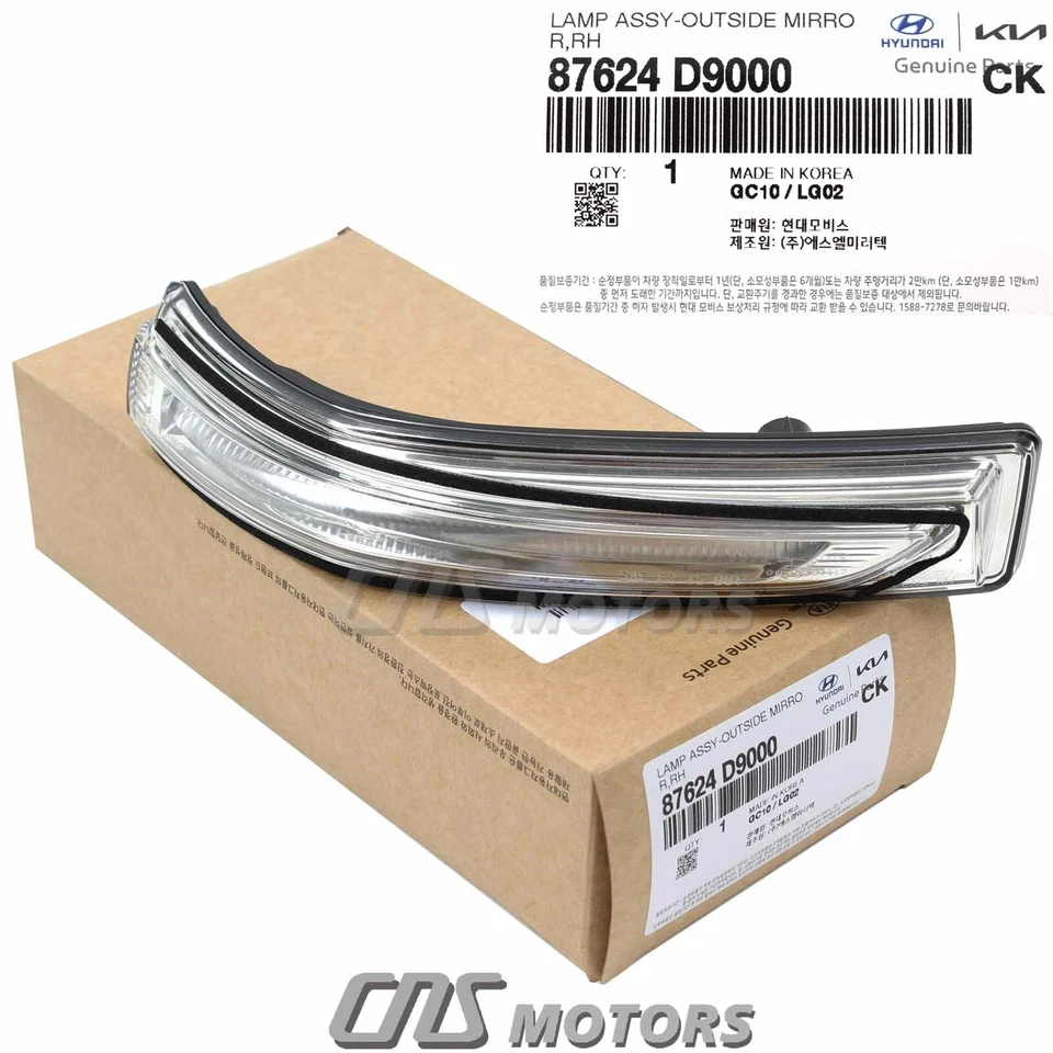 GENUINE Side Mirror Signal Repeater Lamp RIGHT for 17-19 Kia Sportage 87624D9000 Foto 2 de 4
