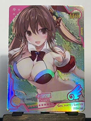 Goddess Story Girl Party Anime Waifu Doujin Holo Foil Card - UTR Calories